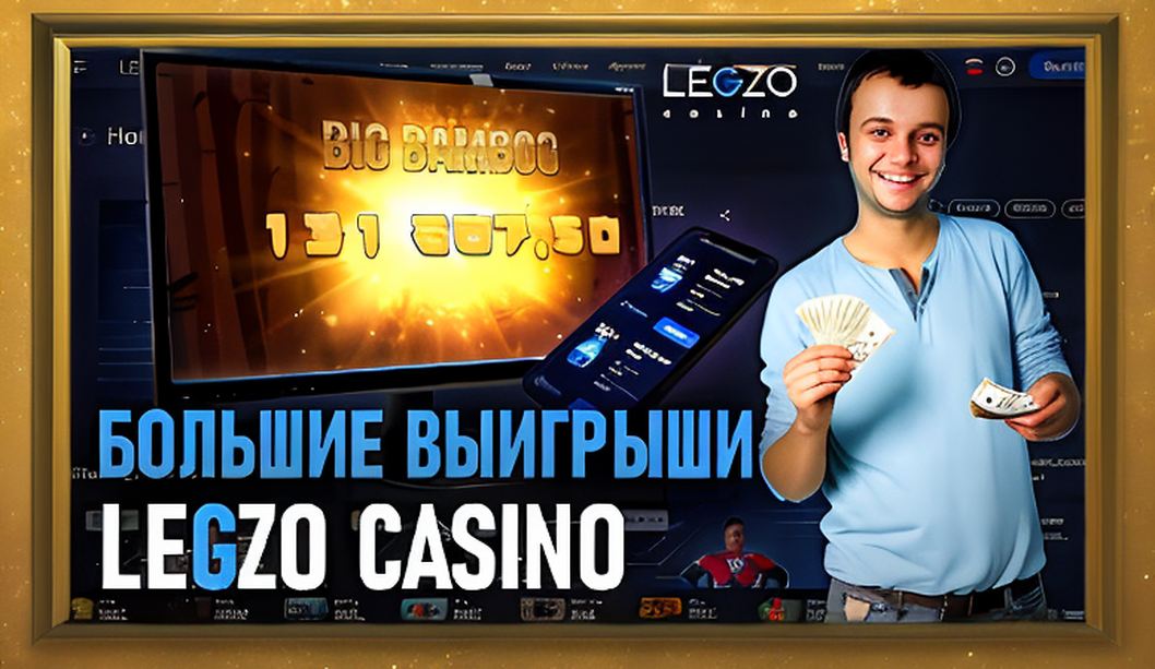 Рулетка: как играть и какие стратегии работают